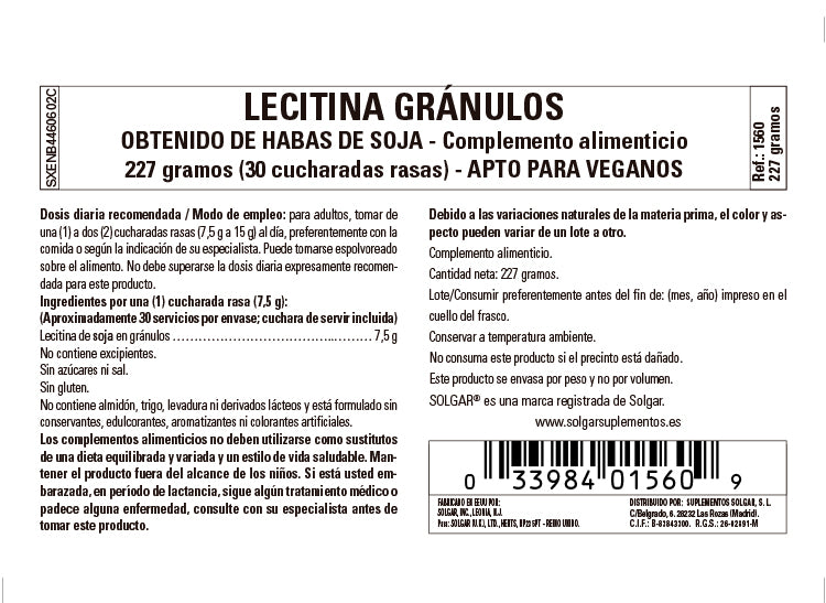 Lecitina de Soja Gránulos - 227 g